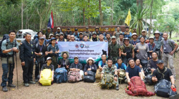 กองอุทยานแห่งชาติ เดินหน้าจัดฝึกอบรมติวเข้ม ‘ครูเดินป่า’ เพื่อการอนุรักษ์