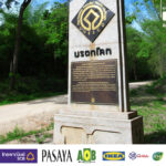 ข้อควรปฏิบัติในการศึกษาธรรมชาติภายในเขตรักษาพันธุ์สัตว์ป่าห้วยขาแข้ง