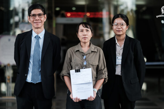 ป่าไม่ควรถูกแลกด้วยข้อมูลที่ไม่ถูกต้อง – ฟ้องเพิกถอน EHIA คลองวังโตนดอีกครั้ง