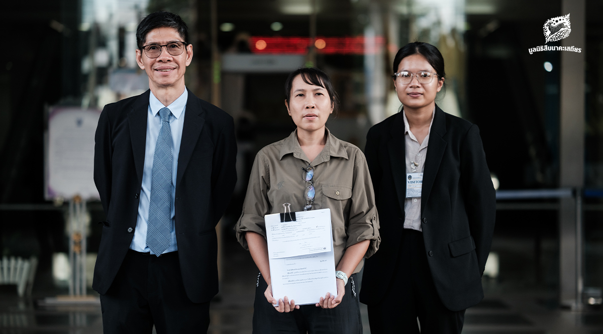 ป่าไม่ควรถูกแลกด้วยข้อมูลที่ไม่ถูกต้อง – ฟ้องเพิกถอน EHIA คลองวังโตนดอีกครั้ง