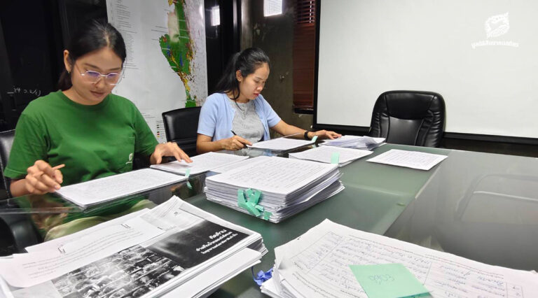 รายงานความคืบหน้าการติดตามเรื่องอ่างเก็บน้ำคลองวังโตนด